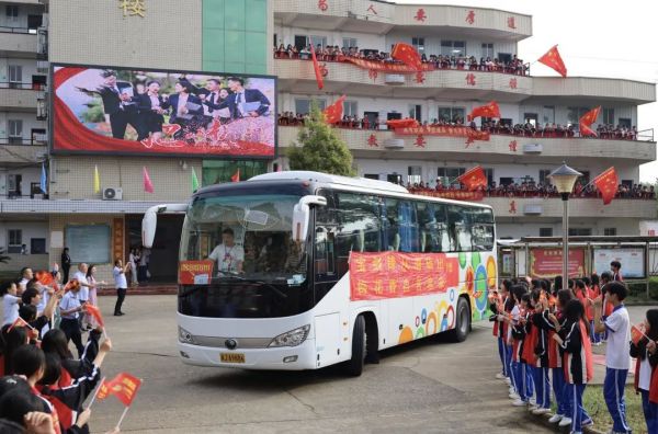 常德新德才職業(yè)學(xué)校,常德新德才,常德招生就業(yè),電子商務(wù)專業(yè)學(xué)校,專業(yè)學(xué)校報(bào)考哪里好